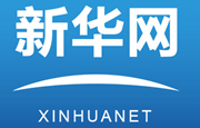 青海省地方金融監(jiān)督管理局原巡視員、副局長王麗一審被判刑18年